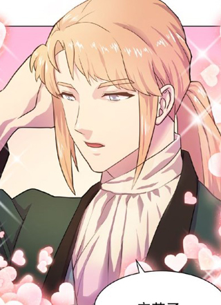 双面女特工 截图1