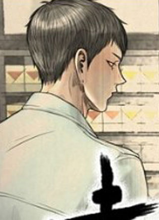 去世的男子 截图1