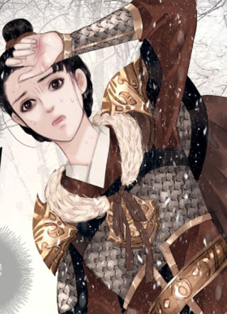 奉旨出征 截图1