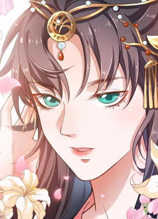 仵作王妃路子野 截图1