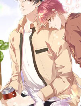 空降热搜 截图1