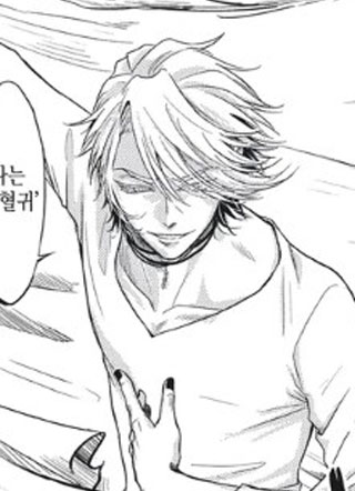 不忠和白白的爱的痕迹 截图1