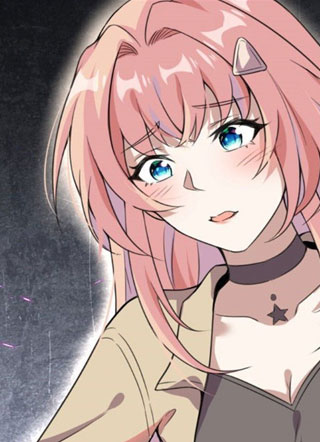 鬼王大人快住手 截图1