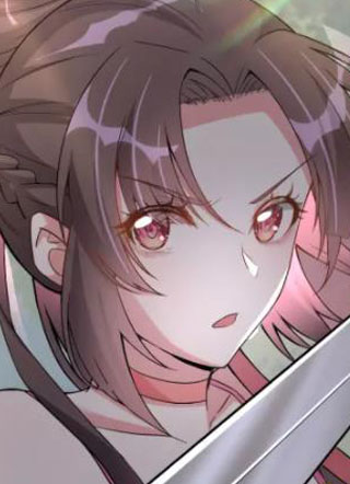 龙王追妻 截图1