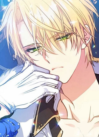 陛下请不要杀我 截图1