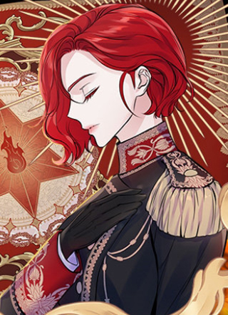 前世的仇人成了爸爸？ 截图1