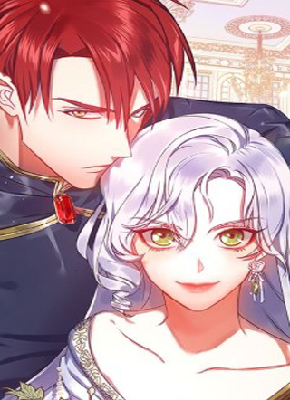 这个婚约我拒绝！ 截图1