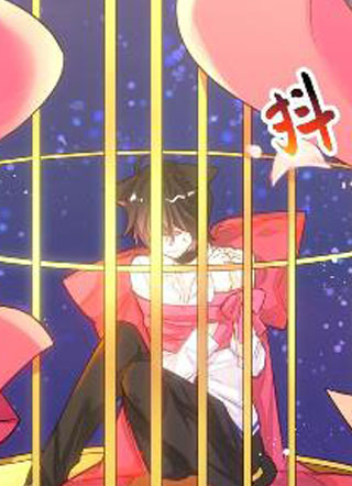 狼元帅的双重宠爱 截图1