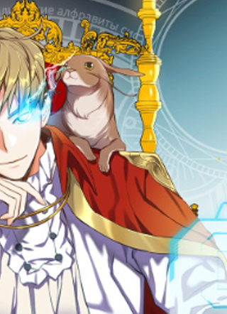 领主大人的金币用不完 截图1