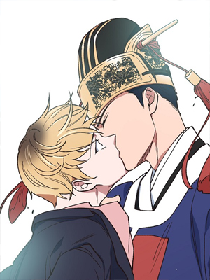 为我们的祖先鼓掌 截图1