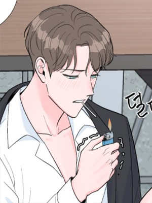 爱与热情 截图1