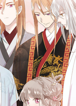 天命之女 截图1