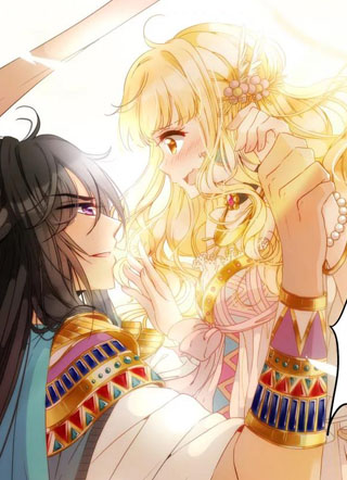 巴比伦王妃 截图1