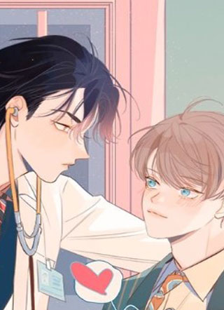 重生成恋人的死对头怎么办 截图1