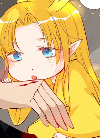 我的烛龙养父 截图1