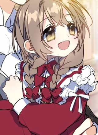 陛下，请不要再次杀死我 截图1