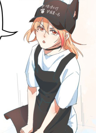 按住躁动的学霸 截图1