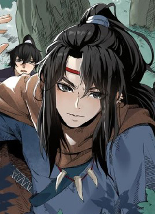 人道纪元 截图1