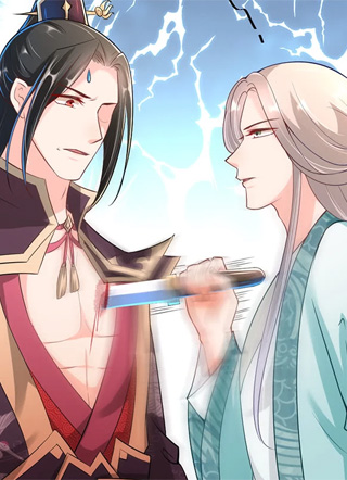 领主，不可以！ 截图1