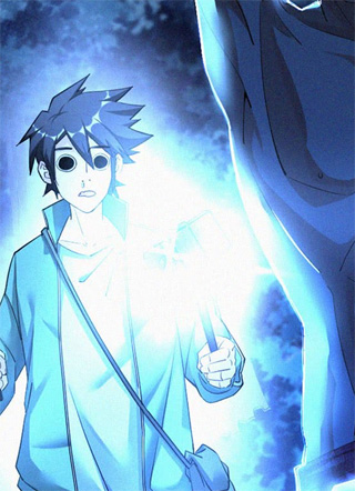 元灵主宰 截图1