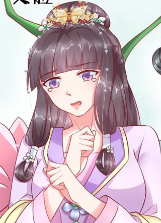 王妃是朵白莲花 截图1