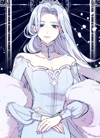 暴君的守护者是魔女 截图1