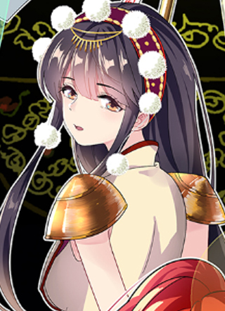 他来自地府 截图1