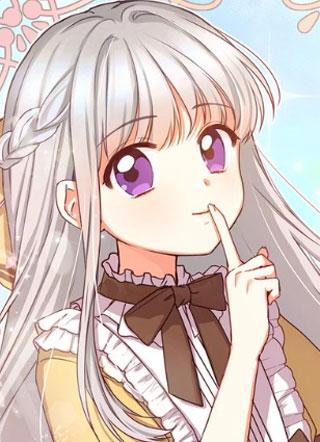 小心哥哥们 截图1