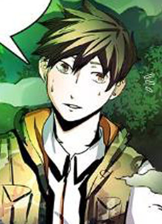 最后一个阴阳先生 截图1