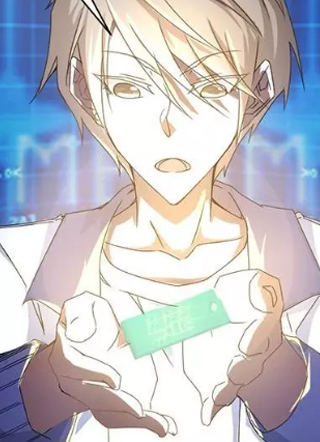 绝品小神医 截图1