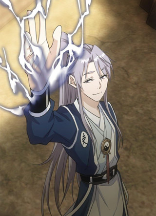 大周仙吏 截图1