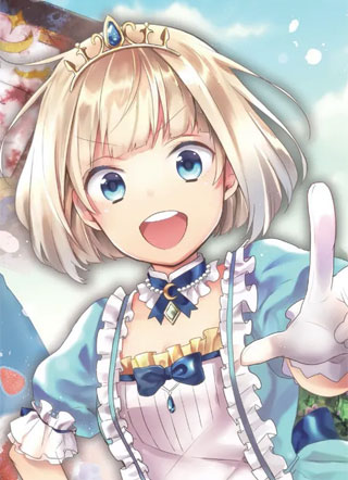 提尔蒙帝国故事 截图1