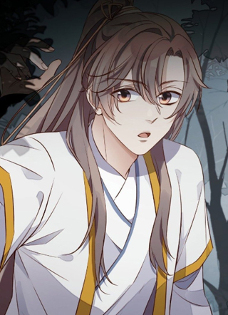 所爱隔山海 截图1