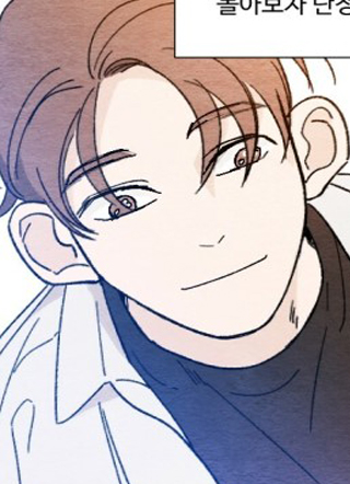 爱情第一定律 截图1