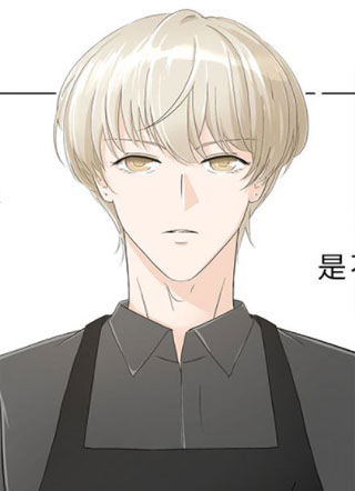 星雨雪割草 截图1