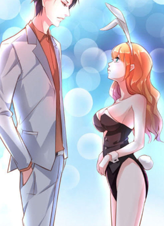 卧底娇妻 截图1