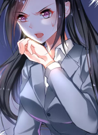 王爷，你的马甲掉了 截图1