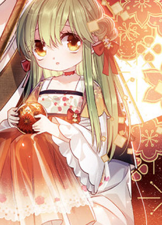 我才不嫁反派皇子 截图1