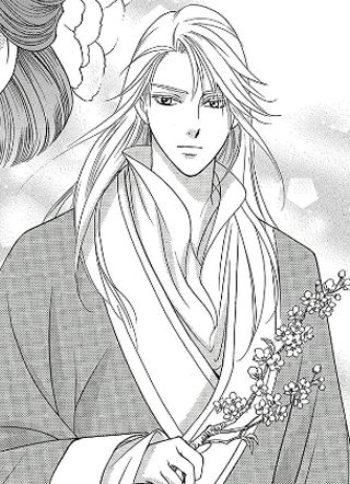 彩云国物语 截图1