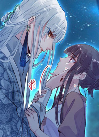 十月的蛇胎 截图1