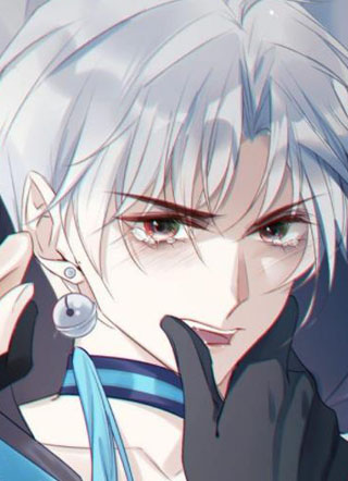 温柔又狂暴的他们 截图1