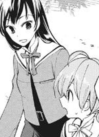 终将成为你 截图1