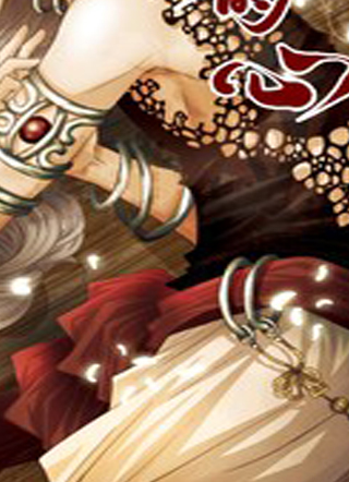 掠夺敌人的心 截图1