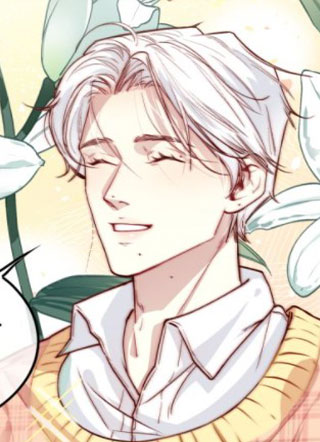 穿成男主的监护人 截图1