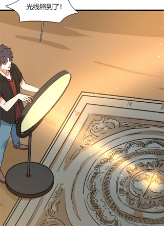 许愿的正确姿势 截图1