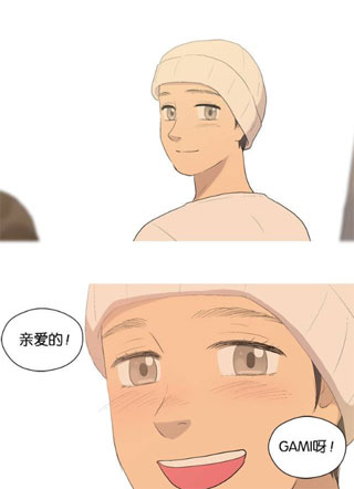 超级爸爸金十 截图1