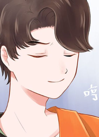 千万不要喜欢我 截图1