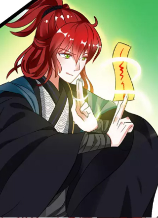 孽徒在上 截图1