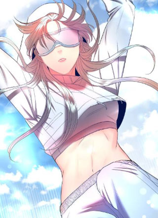 只有极光 截图1