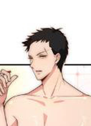 陆先生，别惹我 截图1